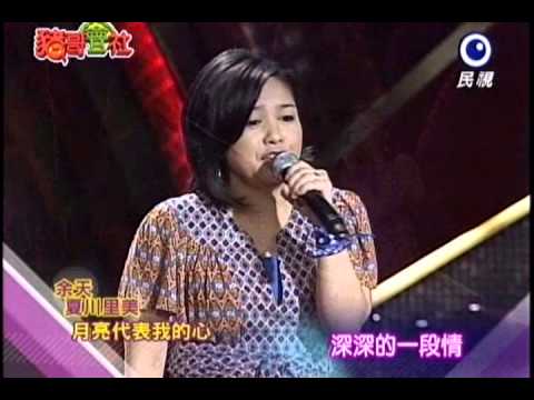 音楽 歌唱力 業界人に聞いた 歌がうまい歌手でいえば 圧倒的に玉置浩二さんですね 歌の下手なアーティストは 9 C 2ch Netyoutube動画 96本 Dailymotion 1本 画像 86枚