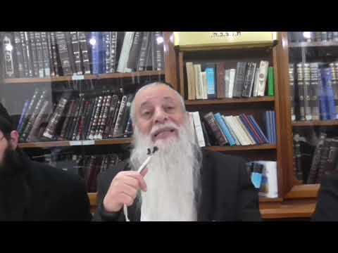 הרב מרדכי עטייה - קדיש - תשע״ט קדיש -רפ"ח- שיעור 09