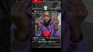 【Apex】クッソ害悪なアークスター自爆特攻w #apex #shorts