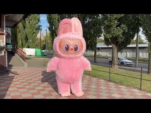 Костюм аниматору Лабуба для развлечения детей, взрослых