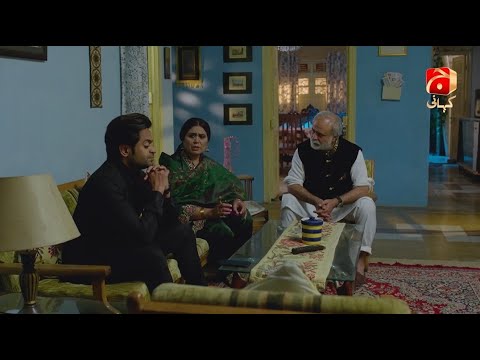 Inaam-e-Mohabbat Episode 14 | Nazish Jahangir - Haroon Shahid | Best Moment 12 | @GeoKahani
