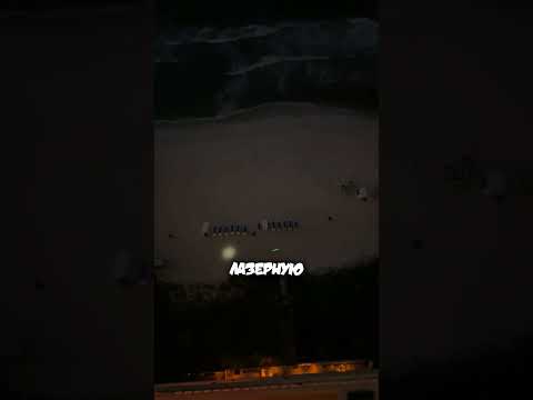 Догонялки фонариками😄 #история #shorts