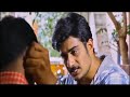 நா வீட்ல தனியா தான் இருக்கேன்தமிழ் ர�