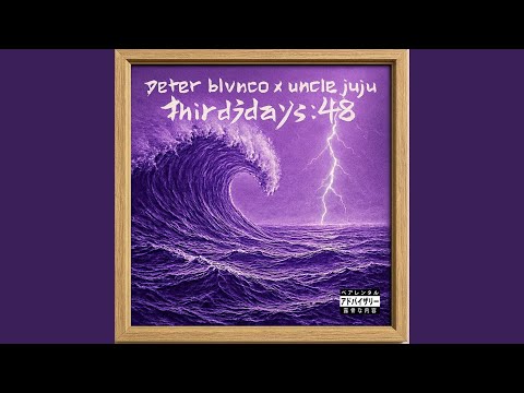 swear to god (feat. Peter Blvnco)