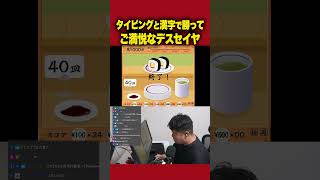 これは3番勝負【VALORANT】