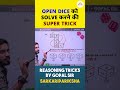 Open Dice Reasoning Tricks Open Dice Super Trick Cube And Dice Tricks By Gopal Sir