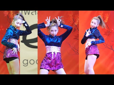 190817 Evelyn cover EVERGLOW (Palm as Onda) - 봉봉쇼콜라 (Bon Bon Chocolat) @ The Explace Autumn Cover Da