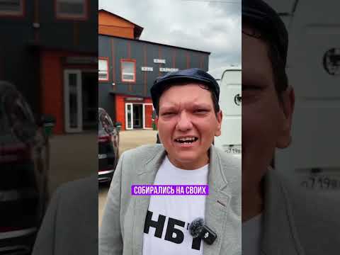 В России два Благовещенска. Дамир Ильгамович побывал в обоих и сравнил. Промокод в описании!