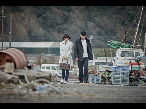 劇場予告『夜明けまで離さない』