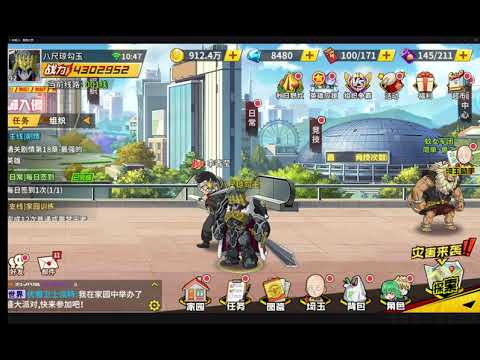 OMG! Not the BOROS comeback😱😱😱Sad Life😭 Is Atomic Samurai Up!