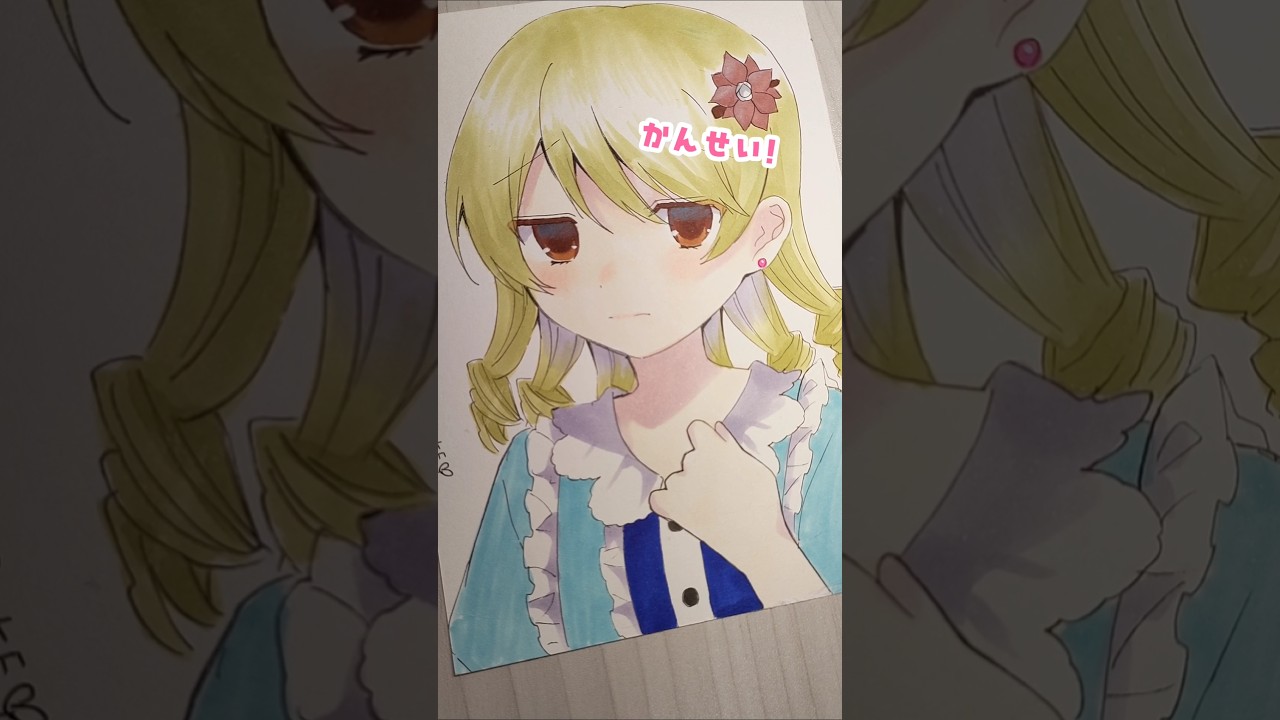 アイマス森久保乃々ちゃん描いてみた【軍画茶助】#アイマス #コピック #イラスト #copic