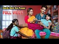 New Family Love Story Hindi Songs 2025 Little Love