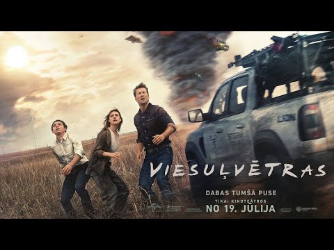 Galerijas bilde 1: Kinoseanss / VIESUĻVĒTRAS