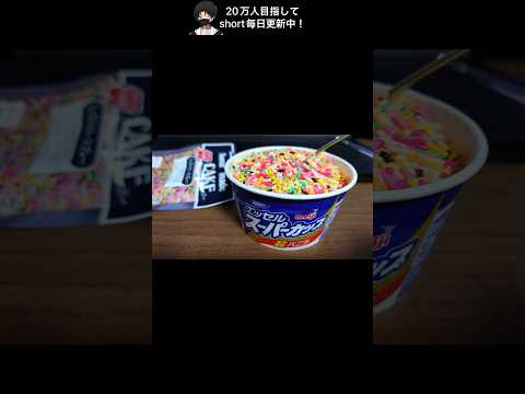 Sabine はあなたを笑わせます: これらの面白いツイートは嵐を元気づけます