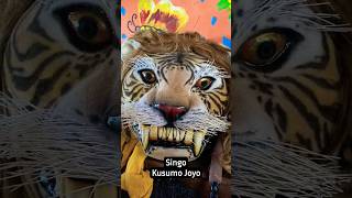 Download lagu Pilih barongan yang mana? #shorts #viral #viraltiktok #storywa #barongan #kesurupan #karnaval mp3