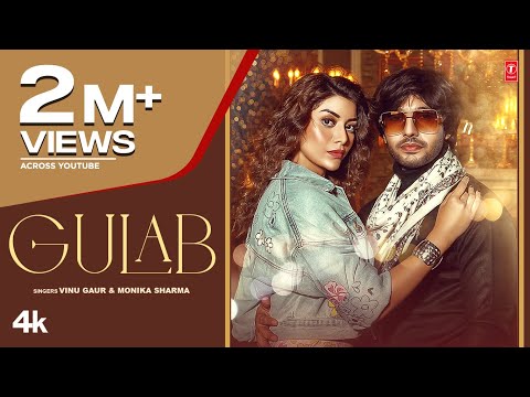 Gulab — watch video