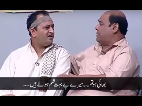 Khabardar With Aftab Iqbal 31 July 2016 - Khabardar With Aftab Iqbal - Express News