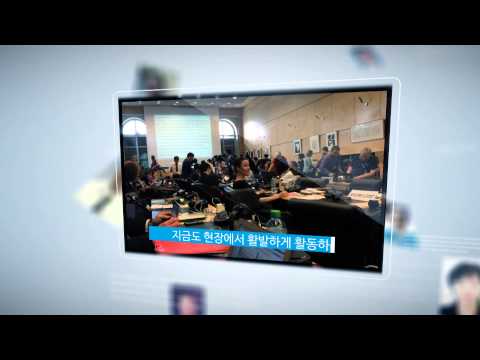 통번역대학원 홍보영상