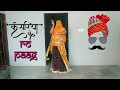 Download Kesariya Ro Pag Ghoomar Seema Mishra Superhit Rajasthani Dance Rajputi Dance Mp3 Song