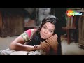 Babul Tere Bagan Di Main Bulbul Jheel Ke Us Paar 1973 Mumtaz Pran Dard Bhare Gaane