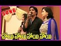 Hai Hai Hayi Hayi Song Chennakesava Reddy Songs Balakrishna Old Hit Songs Telugu Hit Songs