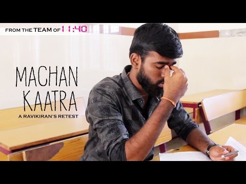Ravi Kiran MACHAN KAATRA - 2017 Tamil Short Film