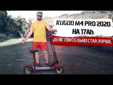 -Kita- -kita-, e-scooters