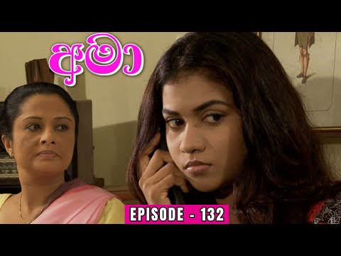 Amaa Episode 132 - (2024-01-05)