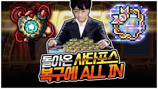 유튜브 썸네일