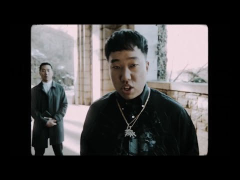 Ted Park - On Fire (prod. Mike Gao) [Official Video]