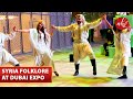 Amazing Syrian Dabka At Expo 2020 Dubai Syrian Traditional Music And Dance At Dubai Expo