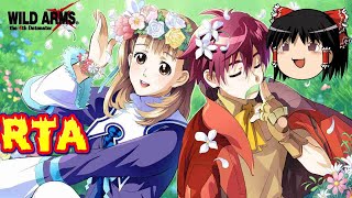 【コメ付き】 biimシステム ワイルドアームズ4 biim兄貴リスペクトをゆっくり実況 【RTA】