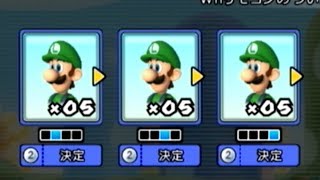 ［雑談］最短ルートで往く！Newスーパーマリオブラザーズwii＃1