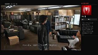 キムタクの如く