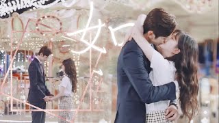 Download lagu Sang CEO kehilangan ingatannya karena kecelakaan mobil dan jatuh cinta pada negara Cinderella! mp3