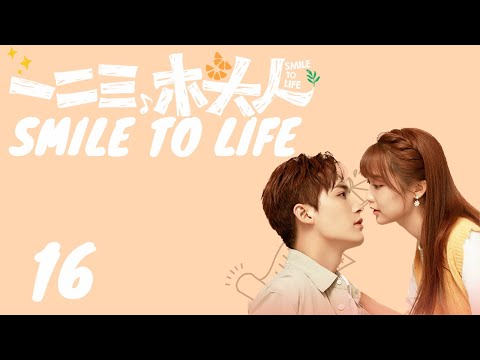 INDO SUBSmile to Life EP16 | KUKAN DRAMA
