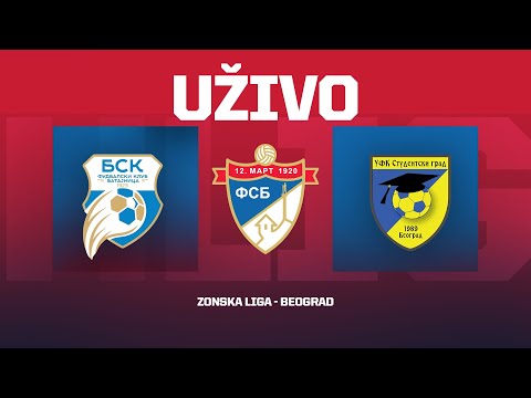 FK BSK BATAJNICA GCM - STUDENTSKI GRAD  (07.09. 2025.) Zonska liga Beograd, 3. Kolo