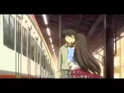 School Days Kioku no Umi yozuca*