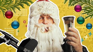 Новогоднее поздравление для корпоратива. Я продолжаю пополнять нашу 
подборку видео с тостами и поздравлениями.

Приближается Новый Год. И это значит, что у каждого оратора есть 
возможность прокачать навык рассказчика 