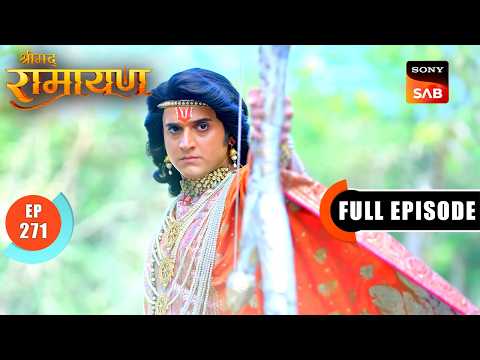 Shri Ram के सामने Luv Kush की अग्नि परीक्षा | Shrimad Ramayan - Ep 271 | Full Episode