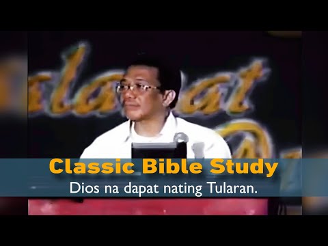 Bro. Eli Soriano - Diyos na dapat nating Tularan | Kapatid na Adrian Official