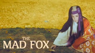 The Mad Fox Original Trailer (Tomu Uchida, 1962) HD