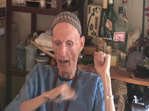 Sanat Kumara - God & the Gods