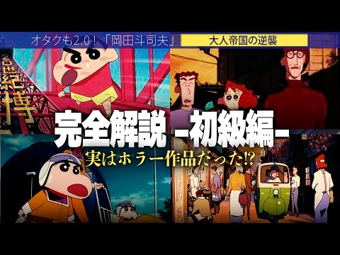 ゴールデンゲートブリッジ ベイカービーチ MC.jpg