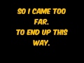 Korn - No Way - Lyrics