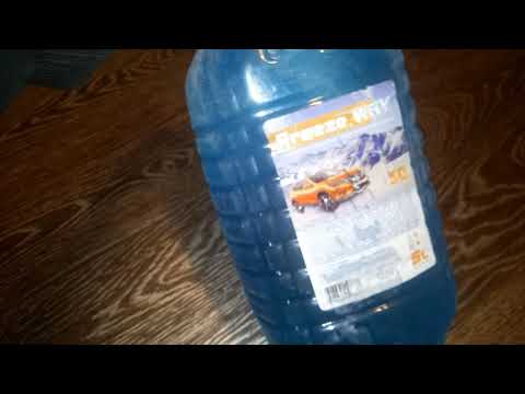 Замерзающая незамерзайка. Или какую жидкость для омывателя низкозамерзающую брать не стоит.