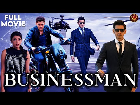 Businessman (2012) | Tamil Dubbed Action Movie 4k | Mahesh Babu | Kajal Aggarwal | Haris Films