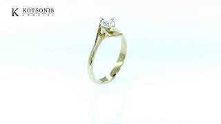 Κόσμημα Κοτσώνης Κόρινθος / Κοσμήματα με την υπογραφή του καλύτερου Ελληνικού εργαστηρίου