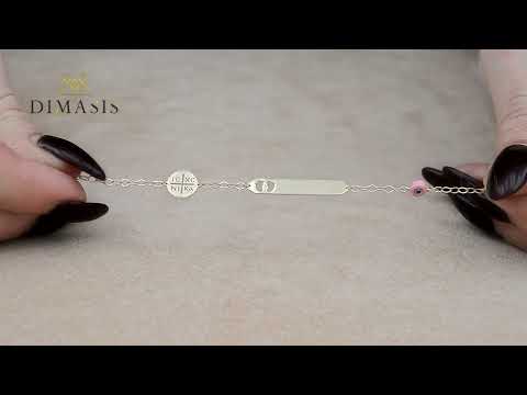 Παιδική χρυσή ταυτότητα 14Κ με Κωνσταντινάτο D041375 -  9Κ D041374