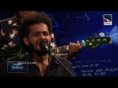 Sihinayak Mawwa | Nadeeka Jayawardana (cover) by Matheesh Warakapitiya